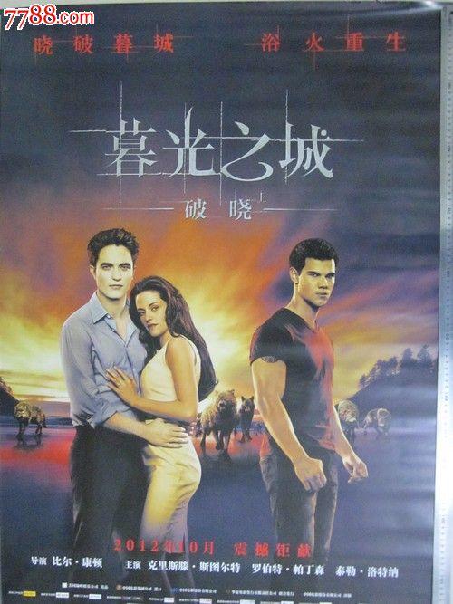 莱特州立大学证书